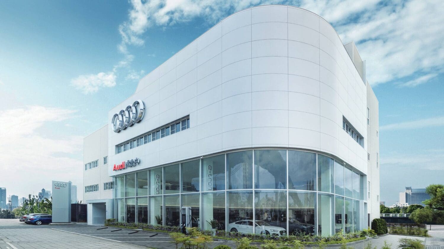 Audi北台中展示中心正式開幕　顧客服務體驗全面進化