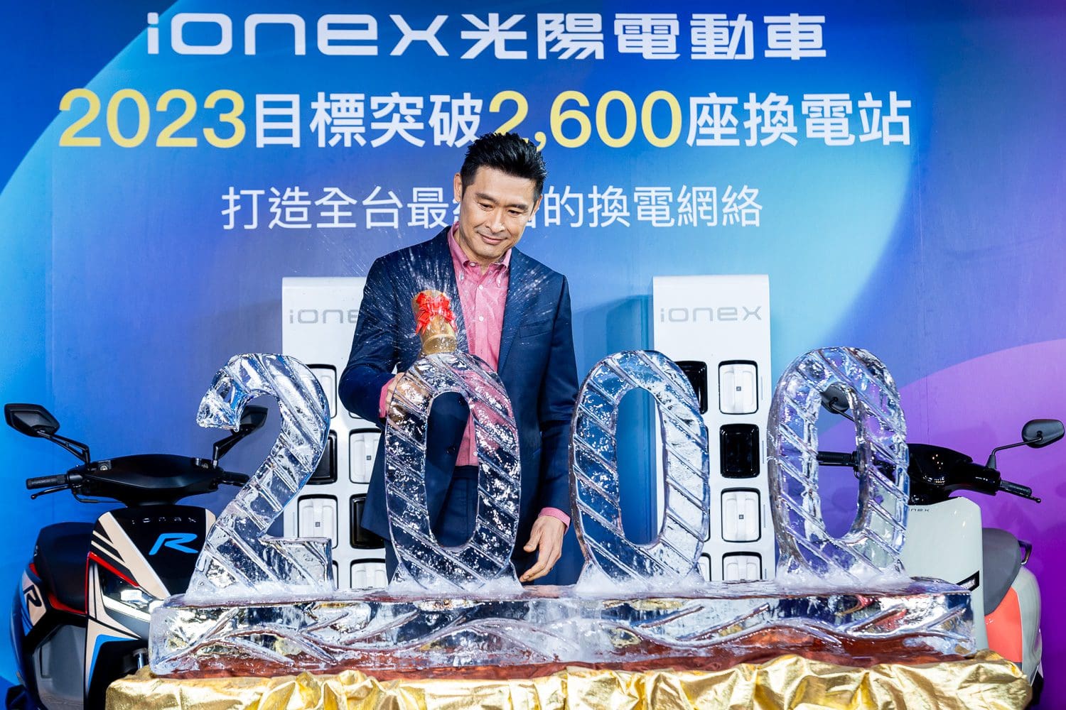 光陽Ionex達成2千座換電站佈建　聯手新竹物流欲奪電動機車冠軍
