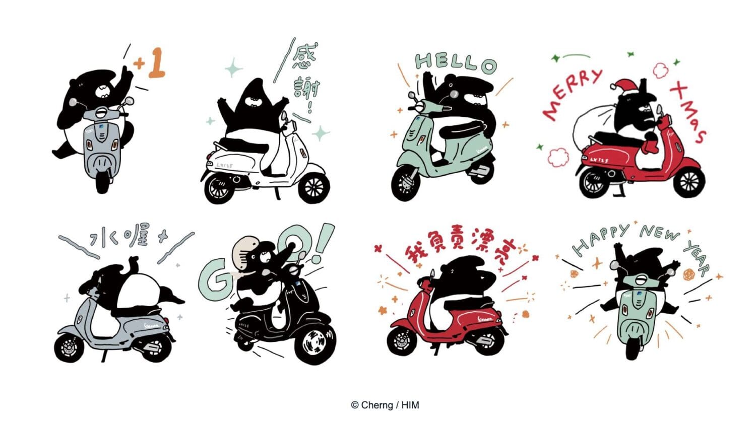 Vespa推出「新LX美好宣言」活動 Vespa×馬來貘LINE主題貼圖領軍開跑 Vespa推出「新LX美好宣言」活動 Vespa×馬來貘LINE主題貼圖領軍開跑