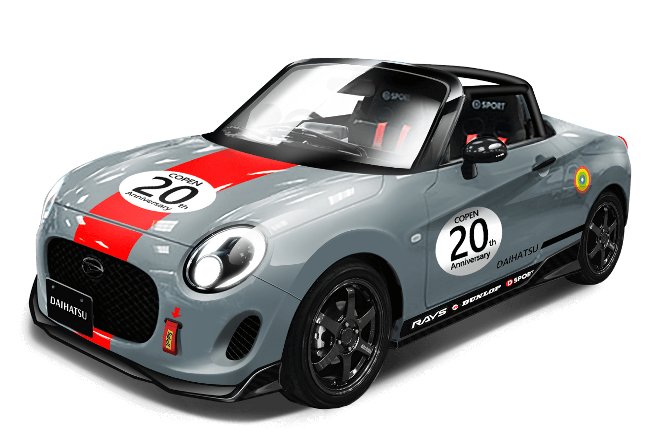 Daihatsu Copen Clubsport