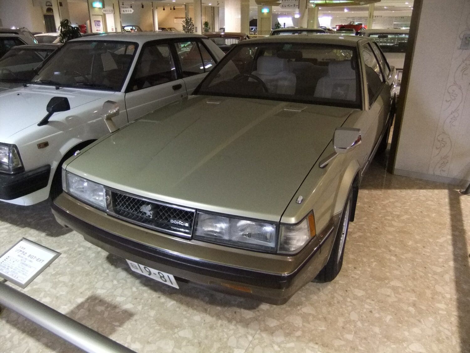 日本經濟輝煌時期的產物 Toyota Soarer(Lexus SC)帶動日本汽車市場風潮(上)! 日本經濟輝煌時期的產物 Toyota Soarer(Lexus SC)帶動日本汽車市場風潮(上)!