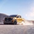 福特六和宣布，The All-New Ford Ranger正式在台預接單，導入XLT、Wildtrak兩款車型。