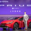 Toyota全新第五代Prius PHEV正式上市，並提供旗艦與鉑金兩種車型，售價分別為129.5與137.5萬元。