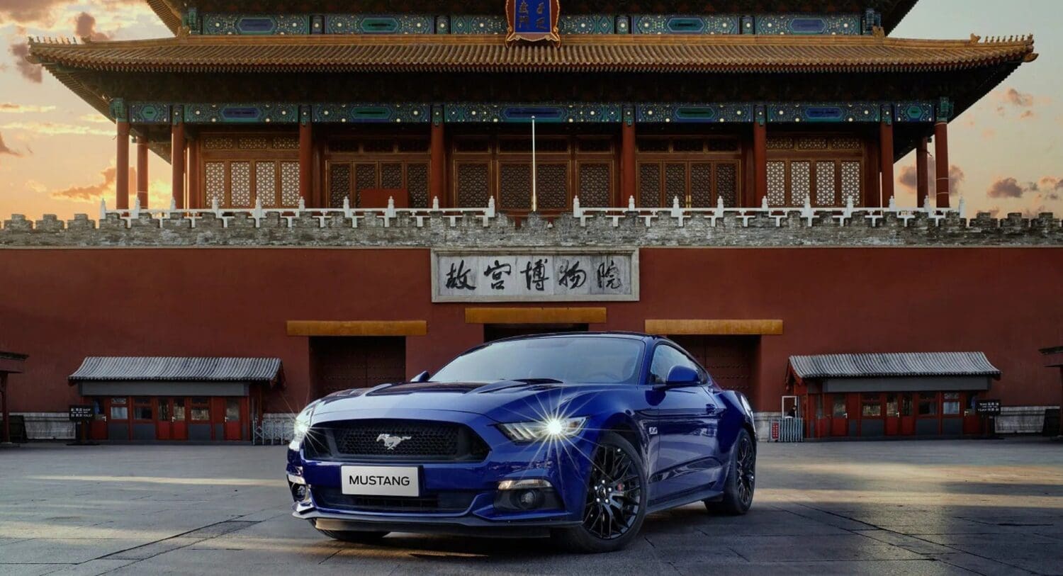 福特將中國視為最大威脅　通用或是Toyota都沒這麼恐怖