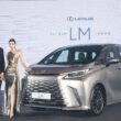 大改款Lexus LM於7月18日展開預售後，以2種動力4個等級的設定，即吸引大量顧客下訂，累計訂單已破2,000張。