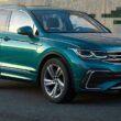 2023 VW Tiguan 380 TSI R Line Performance