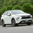 mitsubishi eclipse cross phev