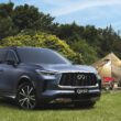 INFINITI QX60日系極致七人座休旅，秉持以人為本的日式匠人究極工藝，精雕細琢打造雍容大氣的車身外型及兼具科技與藝術的高質感內裝，讓每一處細節盡顯品味與優雅。