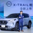 Nissan X-Trail輕油電自8月2日預售以來，消費者反應熱烈，累積接單已超過2,500張。(圖片提供：裕隆日產)