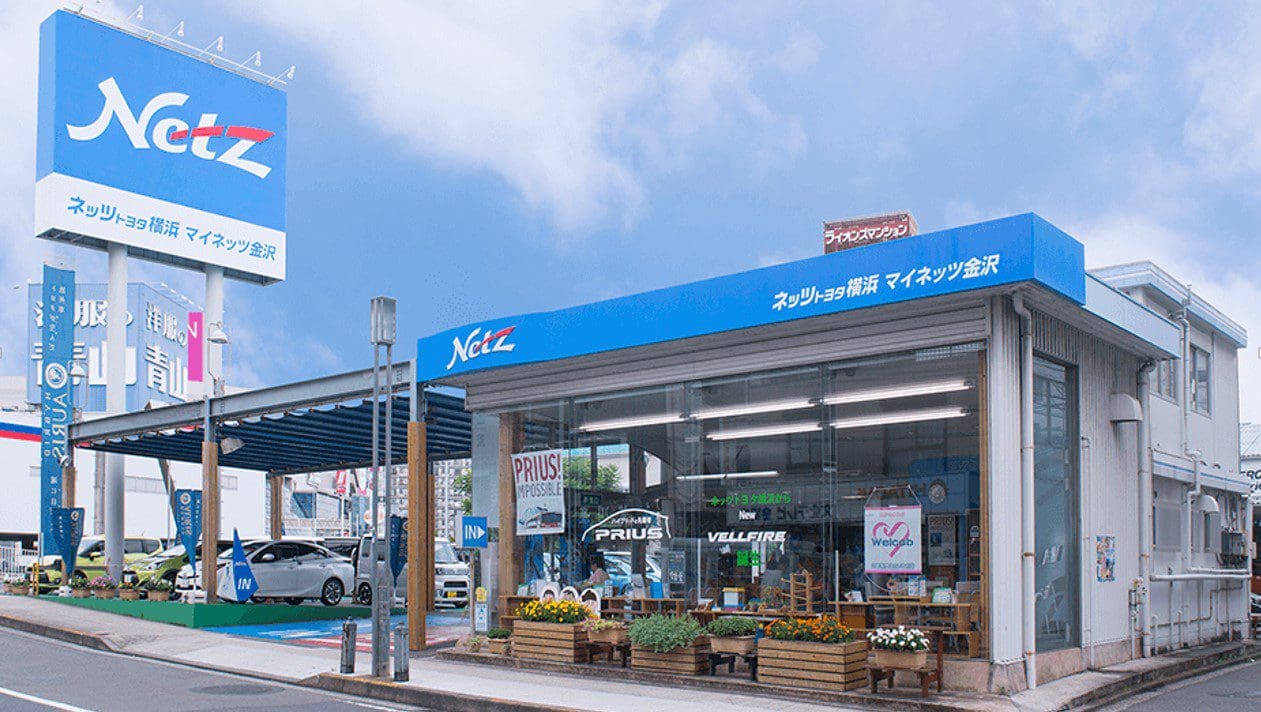 Toyota經銷商的矛盾與不便　去錯經銷商體系有可能買不到你要的車！