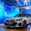 全新BMW i5藉由俐落純粹的手法刻劃出凸顯運動氣息，重新解讀BMW所賦予歷代5系列的精粹，將集聚現代感的線條融入更為放大且飽滿的車身輪廓。(圖片提供：汎德)