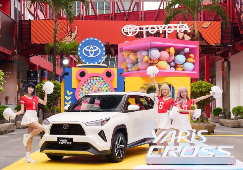 TOYOTA YARiS CROSS 夢幻派對展於10/17(二)~11/7(二)在台北信義威秀中庭展出。(圖片提供：和泰)