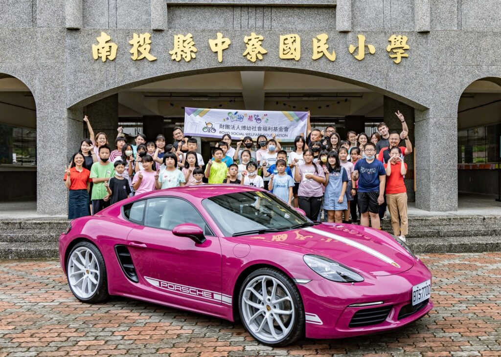 今年的 Dream Together Summer Class Tour 將足跡延伸至台灣不同角落，由台灣保時捷員工組成的志工團隊深入博幼南投、雲林、嘉義及屏東等據點。(圖片提供：台灣保時捷)