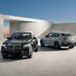 本月入主2024年式BMW X3與X4，除提供月付NT$9,900起或100萬40期0利率分期等多樣購車禮遇，或3年租賃禮馭優惠方案，本月領牌更限時加贈3年/6萬公里BSI原廠保養套裝，無憂無慮輕鬆暢享駕馭樂趣。(圖片提供：汎德)