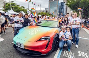 台灣保時捷首度參加 Taiwan Pride遊行活動，除了支持LGBTQ+社群的平權主張，也以具體行動實踐保時捷對多元共融價值的承諾，與社會同行，打造平等、包容的社會。(圖片提供：台灣保時捷)