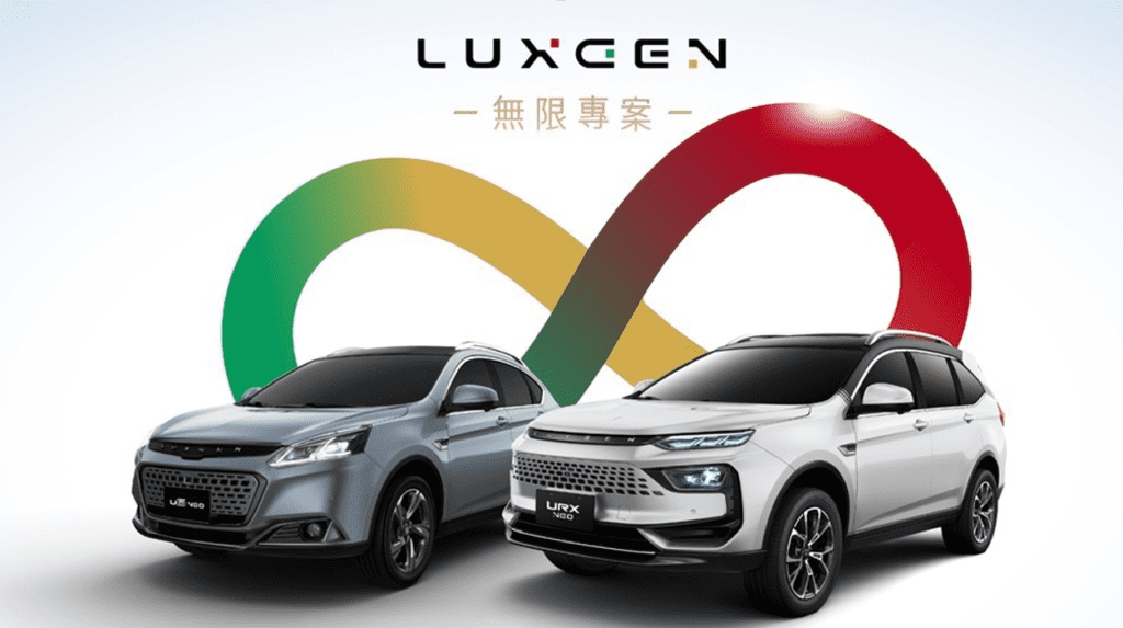 歡慶LUXGEN n⁷預購突破「8」千大關，會員預購活動一推出即締造亮眼佳績，11月推出LUXGEN全車系享「∞無限專案價」。(圖片提供：LUXGEN)