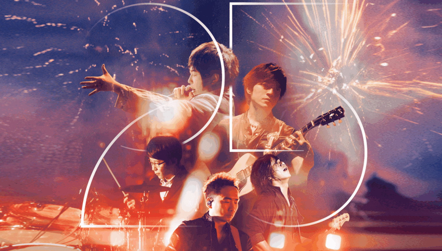 TOYOTA送粉絲看五月天《回到那一天》25週年巡迴演唱會