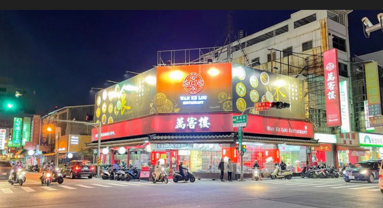 台南市低調的老街道　東寧路不少知名商店勾起許多回憶(上)