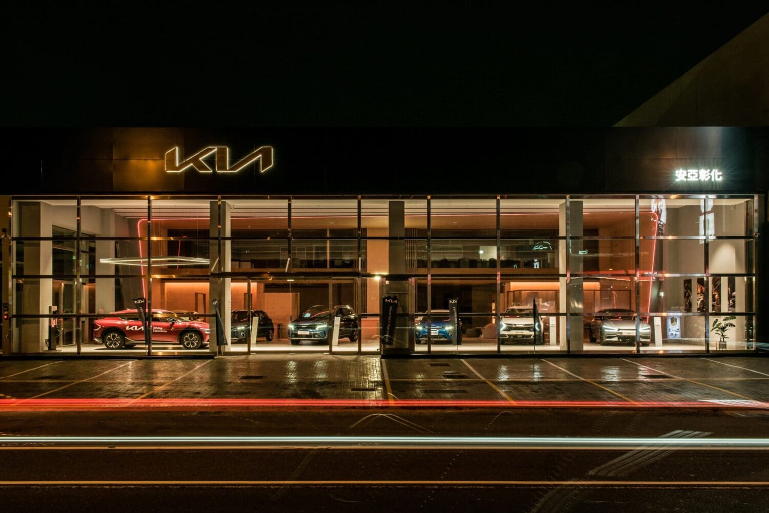 Kia春節假期展示間、服務中心營業時間一覽