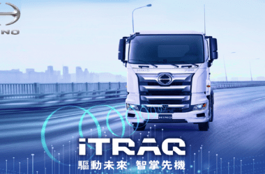 HINO iTRAQ 車聯管理系統 驅動未來 智掌先機。(圖片提供：和泰)