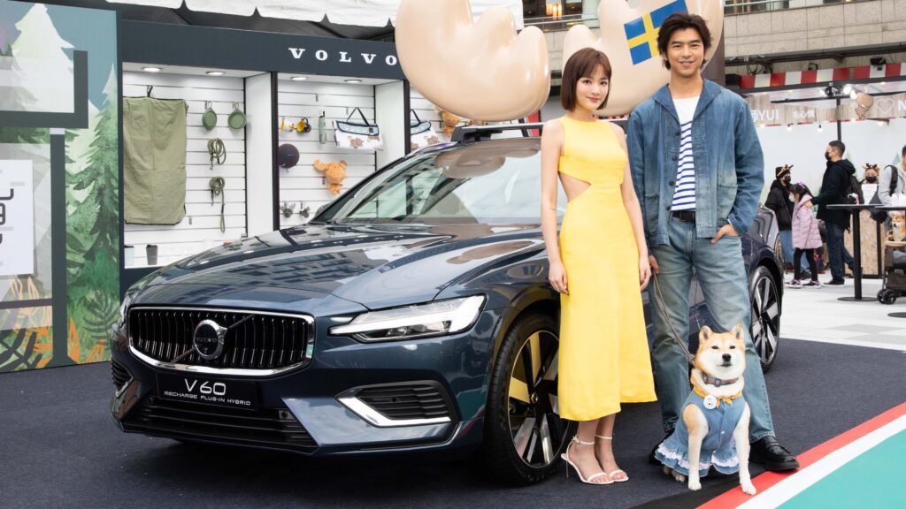 「VOLVO 安全夜行 MILU同行」現場展出 Volvo XC60 Recharge Polestar Engineered T8、V60 Recharge T8 車款。(圖片提供：Volvo)