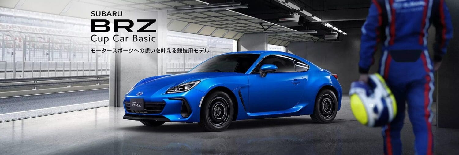 最強Subaru BRZ車輛更新　防滾籠重新設計並搭載輔助駕駛套件
