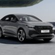 台灣奧迪引進全新純電休旅－Audi Q4 e-tron，擁有同級最佳的車室空間表現及續航里程，搶先推出Audi Q4 Sportback e-tron 45 Edition One，自4月18日起展開線上預訂，建議售價219萬元。(圖片提供：Audi Taiwan)。