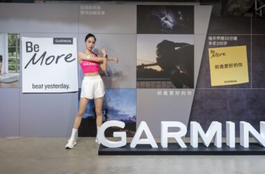 Garmin 35週年，以Be more, beat yesterday品牌精神，激勵用戶成為更好的自己。(圖片提供：Garmin)