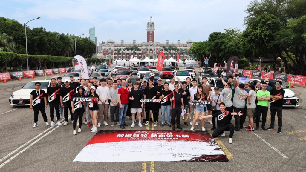 和泰汽車於總統府前凱達格蘭大道首度舉辦「2024 TOYOTA GAZOO Racing 金卡納體驗活動」。(圖片提供：和泰)