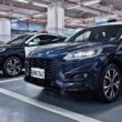 台灣內政部警政署第七總隊（保七總隊）日前新增編制了18輛 New Ford Kuga EcoBoost®250 AWD ST-Line Performance 作為全新偵防及執勤用車。(圖片提供：福特六和)