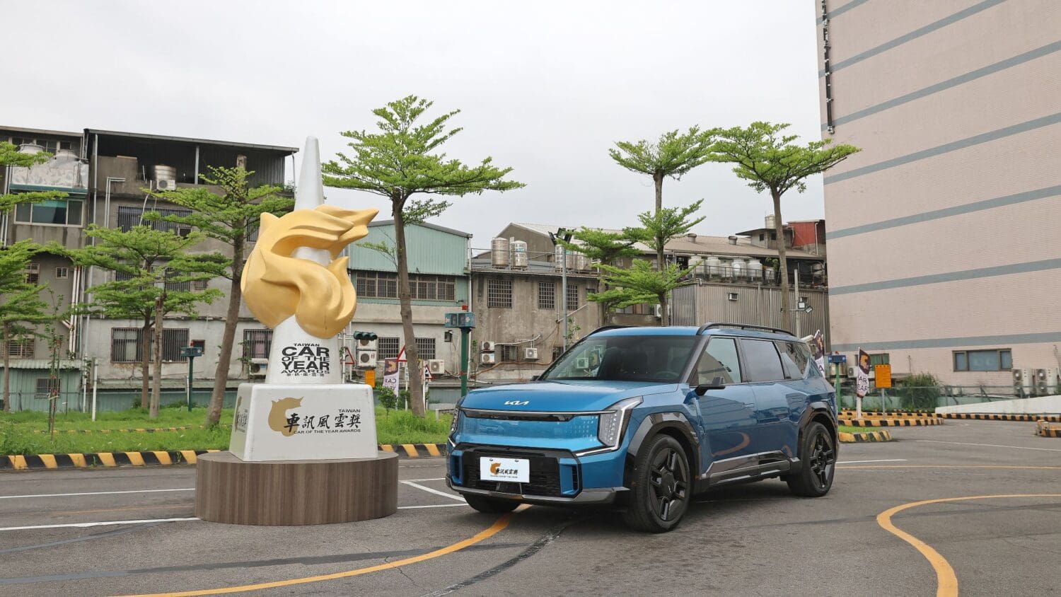 EV9榮獲2024年度風雲車大獎　節能車款獲評審青睞