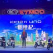 KYMCO Ionex正式宣布開啟「Ionex UNO 創世紀」，宣告全新電動機車時代已經到來，領先全球公布前所未有的「充換合一」S Techno電動機車和輕型電動機車酷樂。(攝影：島耕作)