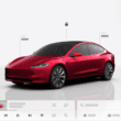 本次軟體更新內容包含適用於 Model 3 與 Model Y 的沉浸式視覺更新，讓車主可以在停車時全螢幕實時控制車輛，行車時亦可將路況顯示調整為全螢幕，更大範圍地掌控車輛四周路況。(圖片提供：Tesla)