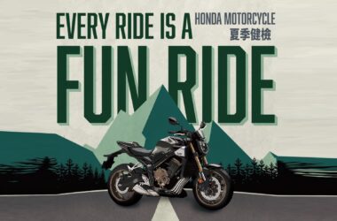 動期間(2024/5/31至2024/07/31)於全台各區Honda Motorcycle經銷商舉辦免費車輛健檢活動， 除25項免費行車安全檢查外，滿額好禮與保養換油折扣、部用品販促等優惠活動同步實施中。(圖片提供：台灣本田)