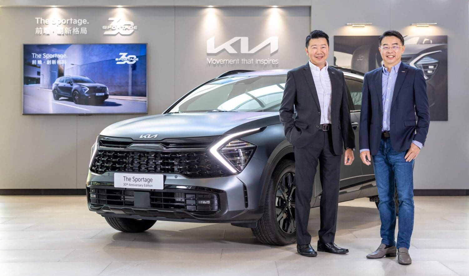 Kia Sportage 30th Anniversary Edition限量200台上市
