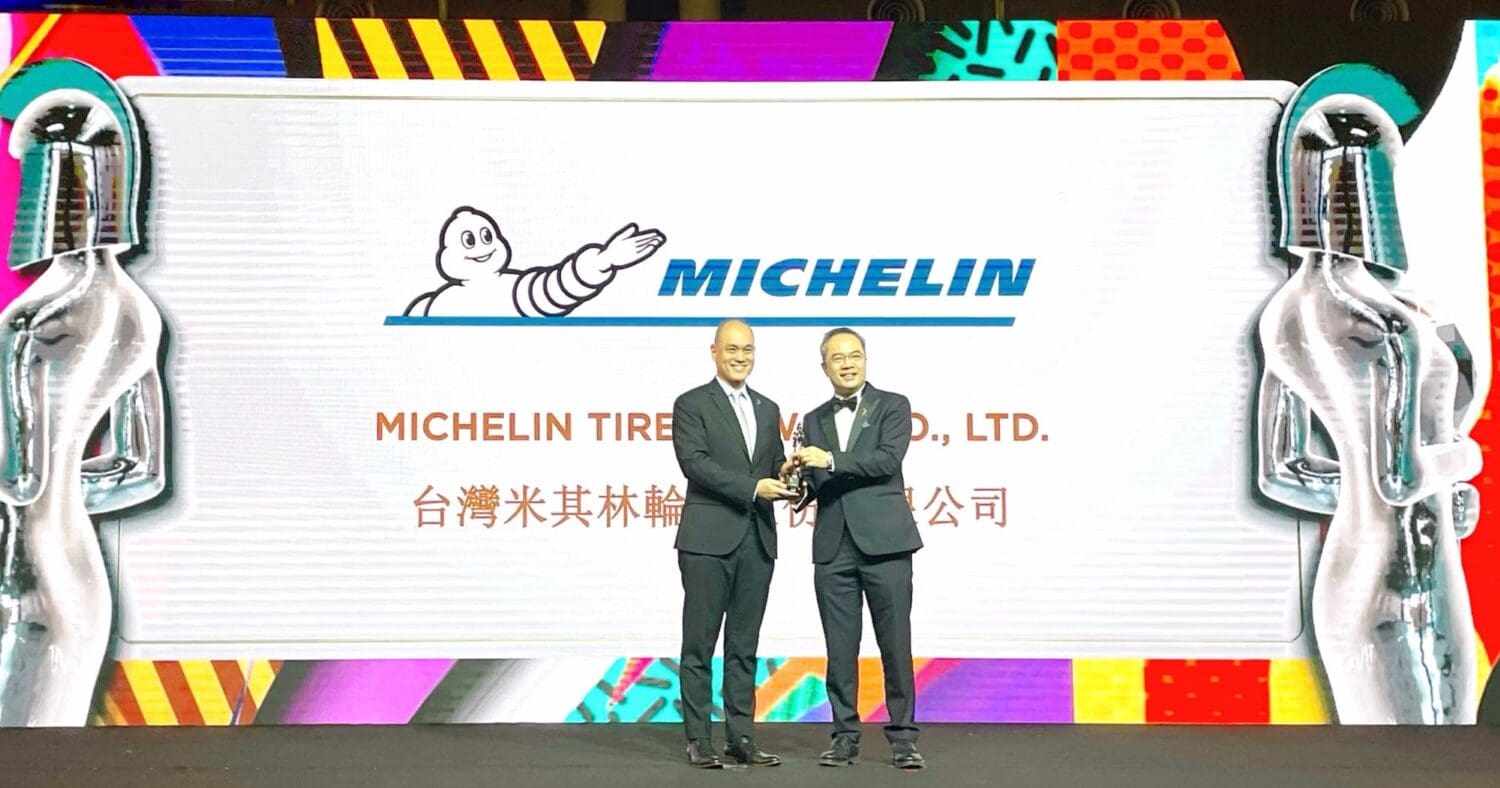 台灣米其林連續四年榮獲「亞洲最佳企業雇主獎」