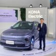 大改款Kona走輕電車路線，雖然電池容量僅48.6kwh，但拜能源效率高達7.5km/kwh所賜，續航力仍達到448km(NEDC測試規範)。(攝影：島耕作)