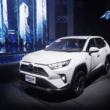 TOYOTA贊助《原子少年2 ATOM BOYZⅡ》冠軍團百萬獎勵RAV4 HYBRID，鼓勵年輕族群無所畏懼、勇於追夢。(圖片提供：和泰)