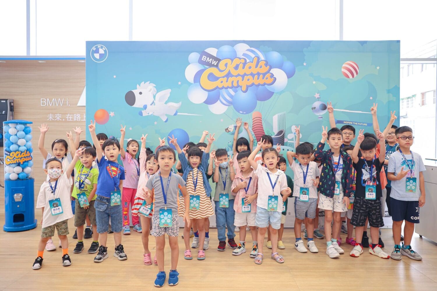 2024 BMW Kids Campus體驗營超人氣精彩落幕