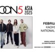 Lexus贊助 Maroon 5 Asia 2025高雄演唱會(圖片提供：和泰)