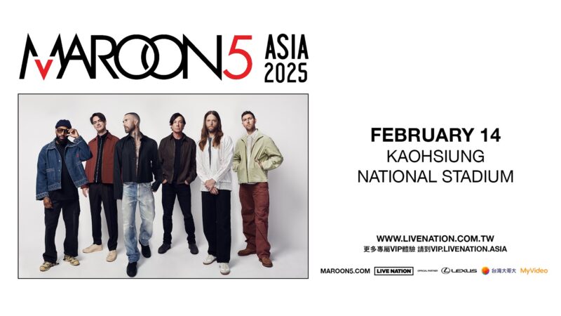 Lexus贊助 Maroon 5 Asia 2025高雄演唱會(圖片提供：和泰)