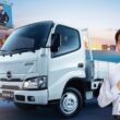 HINO「到府取送車」新服務10月起全面推出。(圖片提供：和泰)