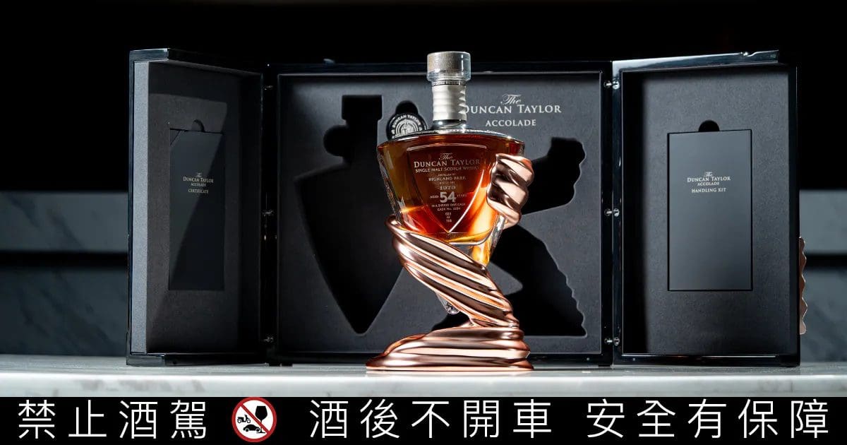英蓋爾洋酒獨家代理，威士忌的瑰麗珍寶：鄧肯泰勒Duncan Taylor Highland Park 1970