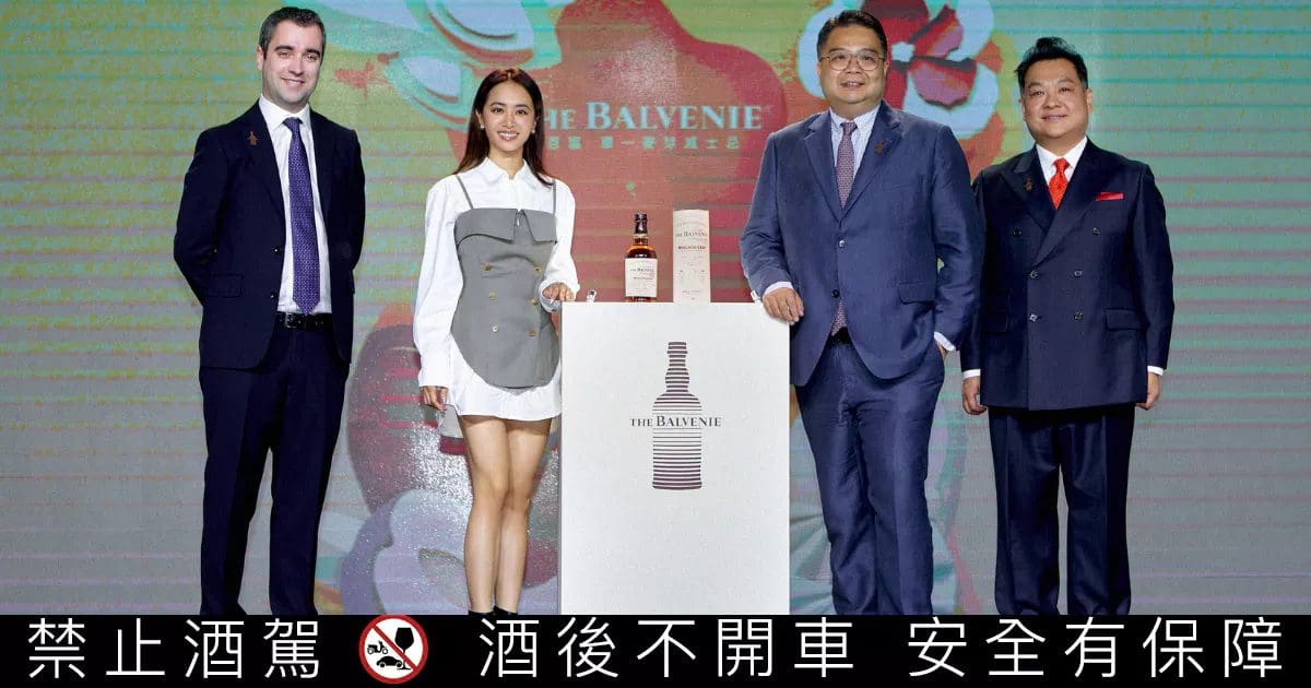 「百富13年蜜絲佳雪莉桶」蜜境新藝，以卓越工藝與珍稀選桶，獨獻台灣！