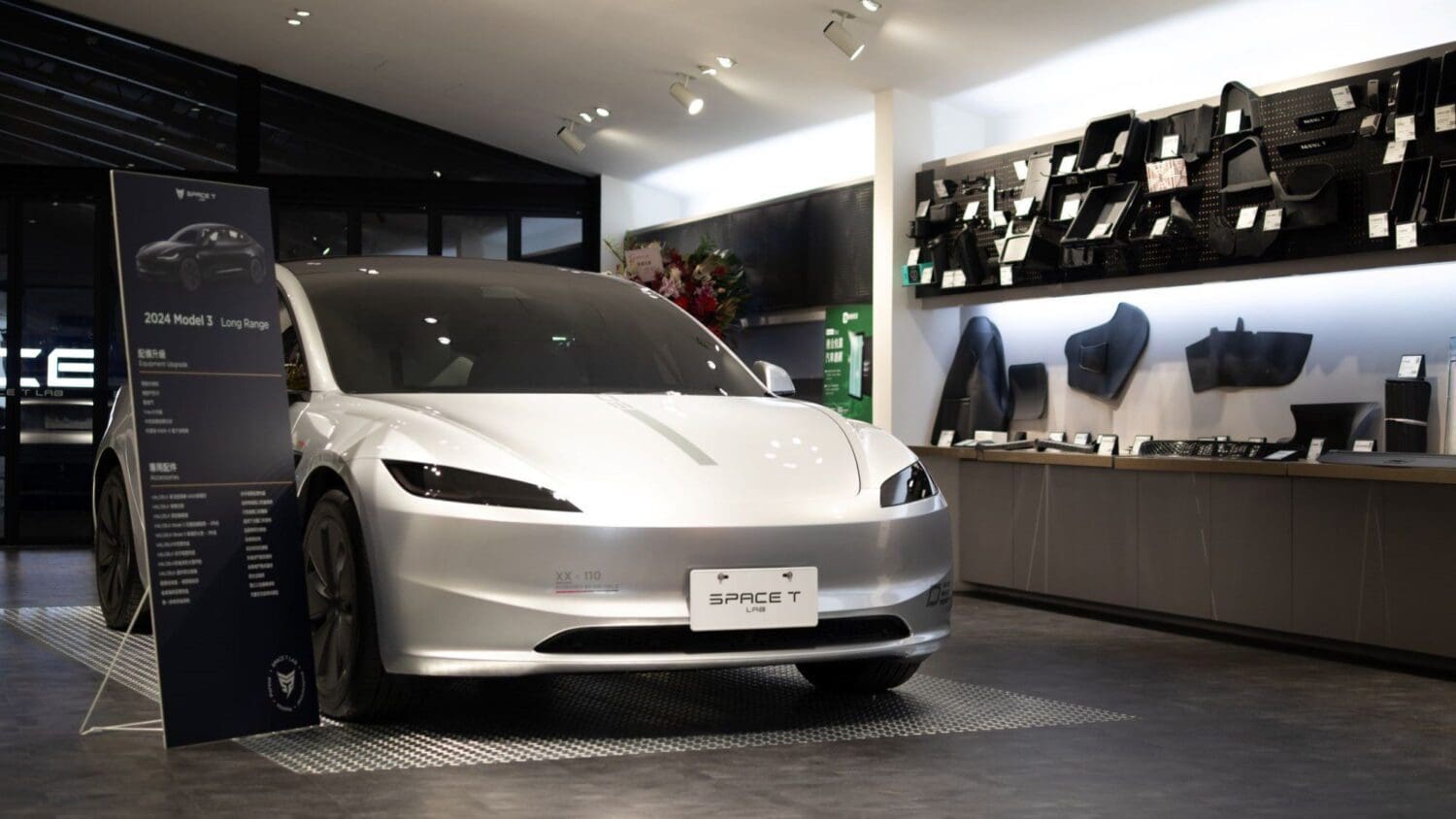 全台首創專注Tesla一站式售後服務　Space T Lab新北三重正式開幕