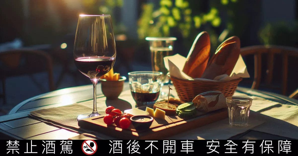 【葡萄酒基本知識】歷史悠久又多樣的葡萄酒