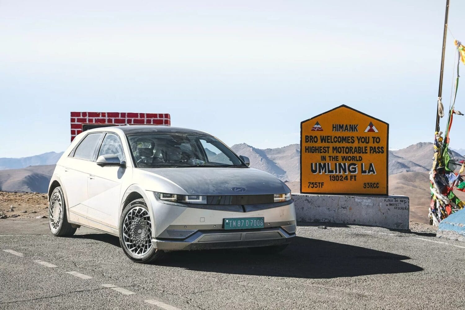 韓國現代汽車再破紀錄　Ioniq 5創造電動車最大海拔落差