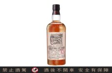 以單桶原酒裝瓶，非冷凝過濾且無採用焦糖著色劑調色，更展示出Stephanie對於「魁列奇15年Oloroso雪莉桶單桶原酒」品質與風味的絕佳信心。(圖片提供：大盛酒品)