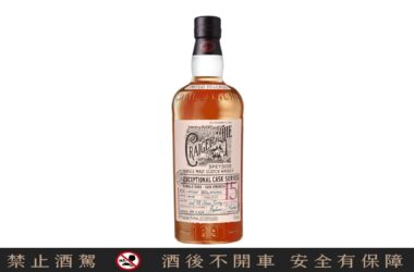 以單桶原酒裝瓶，非冷凝過濾且無採用焦糖著色劑調色，更展示出Stephanie對於「魁列奇15年Oloroso雪莉桶單桶原酒」品質與風味的絕佳信心。(圖片提供：大盛酒品)