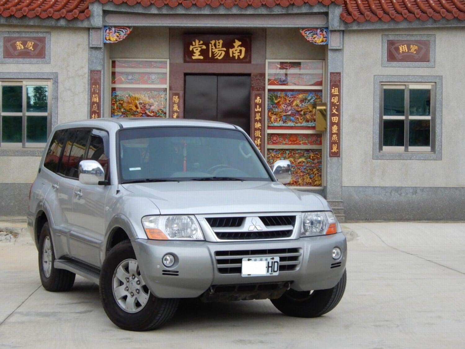 巴黎達卡日系戰神　第三代Mitsubishi Pajero向On Road表現靠攏！